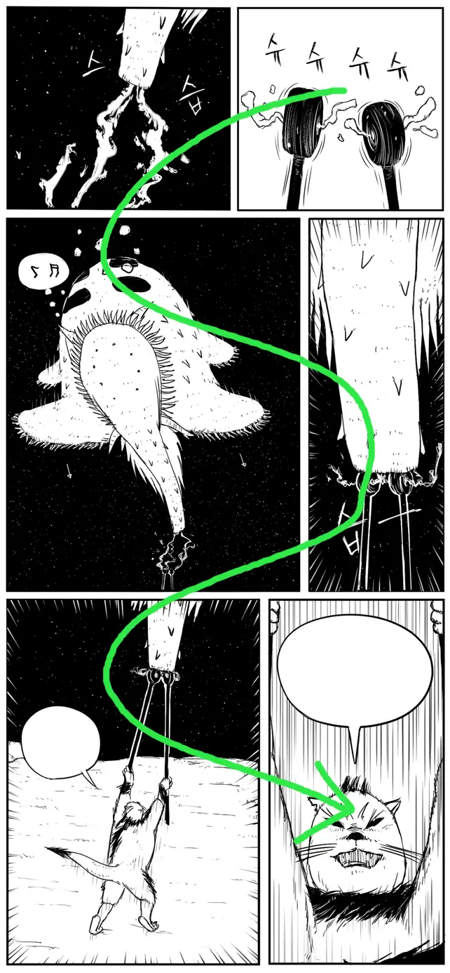 페이지 만화가 스크롤 웹툰보다 연출이 효과적인 이유