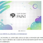 워드프레스 이미지 가운데로 figcaption 정렬하는 방법