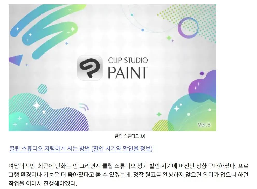 워드프레스 이미지 가운데로 figcaption 정렬하는 방법